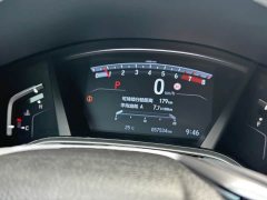 Lynk & Co Haoying 240TURBO CVT two-wheel drive intelligent version - фото 11