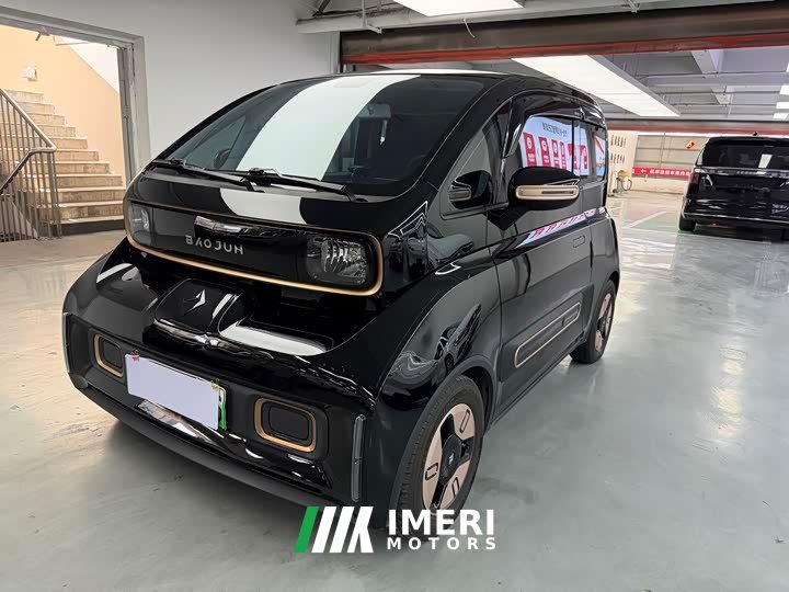 Baojun KiWi EV 2021 Artist LFP - автомобиль из Китая