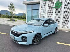 Baojun RC-5 2020 1.5L CVT Zhiyao Elite - фото 1