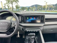 Baojun RC-5 2020 1.5L CVT Zhiyao Elite - фото 14