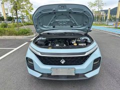 Baojun RC-5 2020 1.5L CVT Zhiyao Elite - фото 18