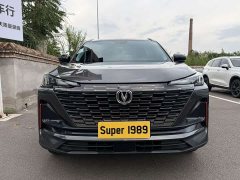 Changan CS55 PLUS Blue Whale Edition 1.5T DCT Distinguished Type - фото 2