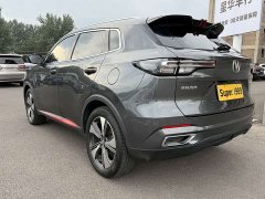 Changan CS55 PLUS Blue Whale Edition 1.5T DCT Distinguished Type - фото 4
