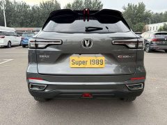 Changan CS55 PLUS Blue Whale Edition 1.5T DCT Distinguished Type - фото 5