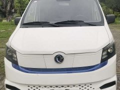 Yufeng EM27 Yiwei Power 41.86kWh - фото 2