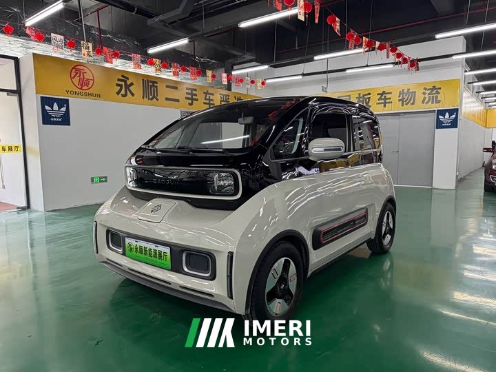 Baojun KiWi EV Artist’s Light Edition ternary lithium - автомобиль из Китая