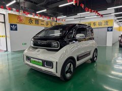 Baojun KiWi EV Artist’s Light Edition ternary lithium - фото 1