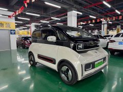 Baojun KiWi EV Artist’s Light Edition ternary lithium - фото 3