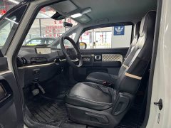 Baojun KiWi EV Artist’s Light Edition ternary lithium - фото 4
