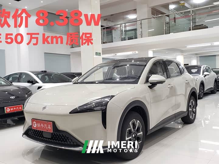 Baojun E6 500km Enjoy Edition - автомобиль из Китая