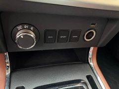 Ruiqi 6 2.3T urban version automatic diesel four-wheel drive luxury M9T - фото 13