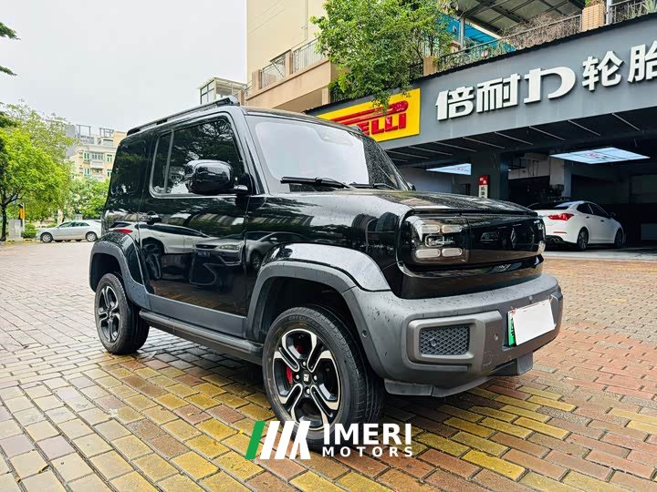 Baojun Yueye Zhizun Edition - автомобиль из Китая