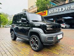 Baojun Yueye Zhizun Edition - фото 1
