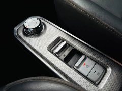 Baojun Yueye Zhizun Edition - фото 10
