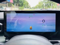 Baojun Yueye Zhizun Edition - фото 9