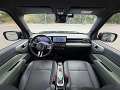 Baojun Yueye 2023 flagship version - фото 7