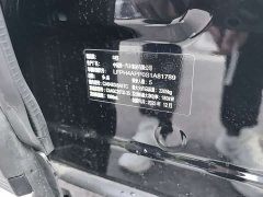 Hongqi HS5 2025 2.0T two-wheel drive Qixiang Pro version - фото 13