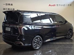 Hongqi HQ9 2.0T Intelligent Flagship Edition - фото 3