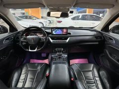 Hongqi H5 Classic 1.8T Automatic Intelligent Connected Flag Edition - фото 4