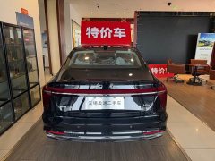 Hongqi H5 2025 2.0T automatic Qichang version - фото 7
