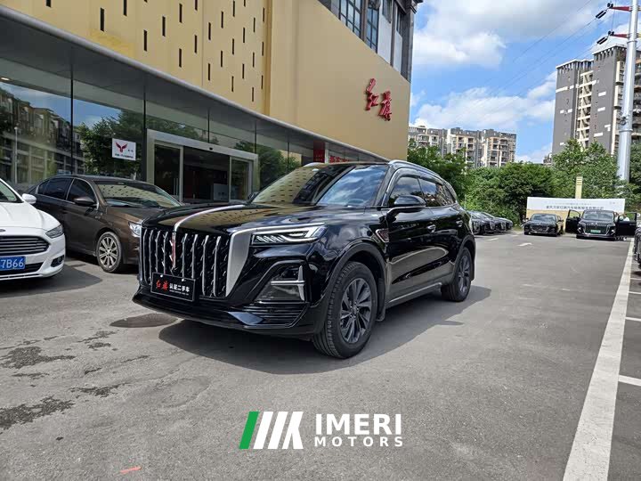 Hongqi HS5 2025 2.0T two-wheel drive Qixiang Pro version - автомобиль из Китая