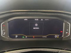 Volkswagen Tayron X 2020 330TSI 2WD Premium Smart Connectivity Edition - фото 14