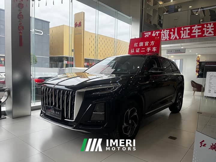 Hongqi HS3 1.5T Zhiwei Edition - автомобиль из Китая