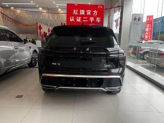 Hongqi HS3 1.5T Zhiwei Edition - фото 6