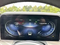 Hongqi H9 2020 2.0T Zhilian Flagship Edition - фото 10