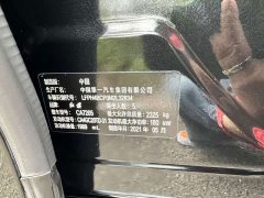 Hongqi H9 2020 2.0T Zhilian Flagship Edition - фото 18