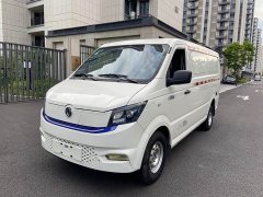 Yufeng EM27 CATL 41.86kWh - фото 1