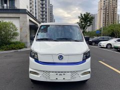 Yufeng EM27 CATL 41.86kWh - фото 2