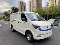 Yufeng EM27 CATL 41.86kWh - фото 3