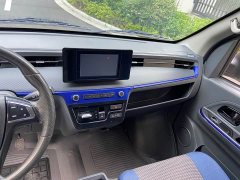 Yufeng EM27 CATL 41.86kWh - фото 5