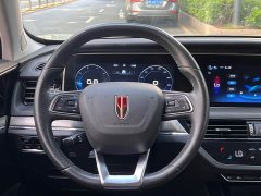 Hongqi HS5 2.0T Zhilian Qixiang four-wheel drive version - фото 18