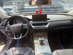 Hongqi H5 2020 1.8T Automatic Intelligent Link Edition - фото 6