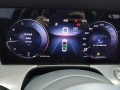 Hongqi H5 2.0T Automatic Zhilianqichang Edition - фото 14