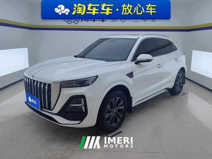 Hongqi HS5 2023 2.0T Qixiang Pro Edition - автомобиль из Китая