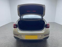Hongqi H5 Classic 1.5T DCT Flag Rhyme Edition - фото 5