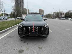 Hongqi HS5 2023 2.0T four-wheel drive Qixiang Pro version - фото 2