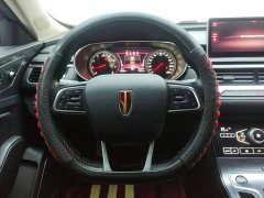 Hongqi H5 2020 1.5T DCT Qiyue Edition - фото 15