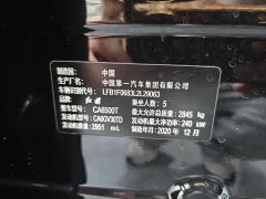 Hongqi HS7 3.0T automatic four-wheel drive Zhilian Qichang Edition - фото 17