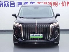 Hongqi HQ9 PHEV 2.0T 4WD Luxury Edition - фото 3