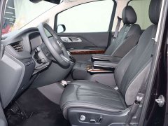 Hongqi HQ9 PHEV 2.0T 4WD Luxury Edition - фото 4