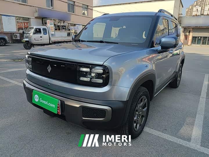 Baojun Yep Plus 2026 301km Flagship Edition - автомобиль из Китая
