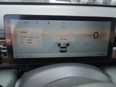 Baojun Yep Plus 2026 301km Flagship Edition - фото 12