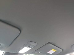 Baojun Yep Plus 2026 301km Flagship Edition - фото 18
