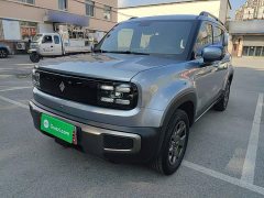Baojun Yep Plus 2026 301km Flagship Edition - фото 2
