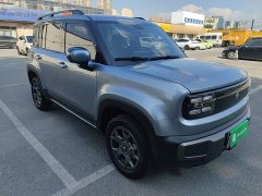 Baojun Yep Plus 2026 301km Flagship Edition - фото 4
