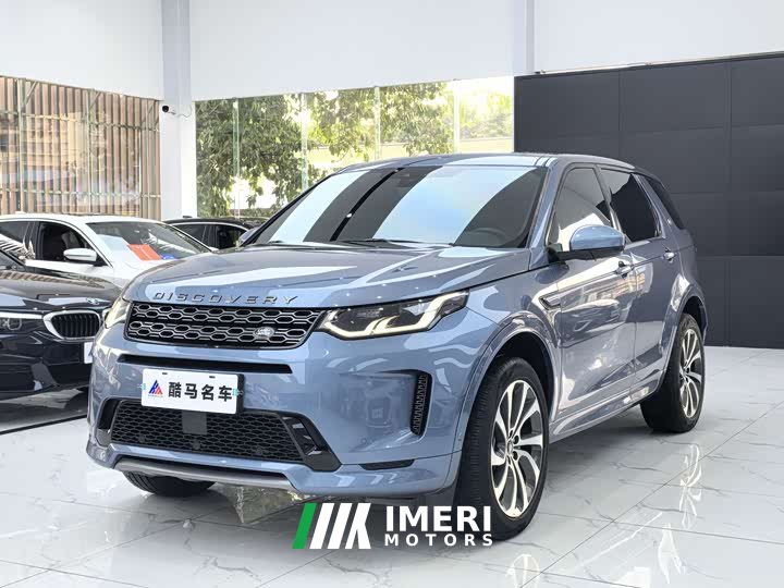 Lexus Discovery Sport 2020 249PS R-Dynamic Performance Technology Edition 7-seater